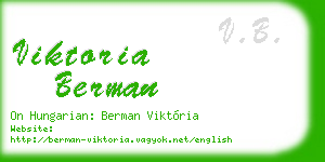 viktoria berman business card