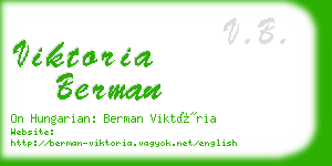 viktoria berman business card